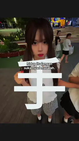 Sc vid : @pizza.55555