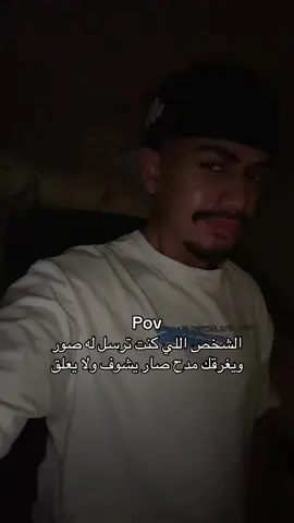 #fyppppppppppppppppppppppp #مالي_خلق_احط_هاشتاقات 