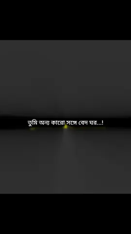 #fypシ゚viral #yppppppppppppppppppppppp 