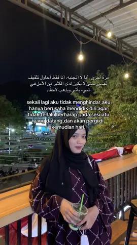 #arabicsong #syaircinta #syairarab #quotesislam #arabictiktok 