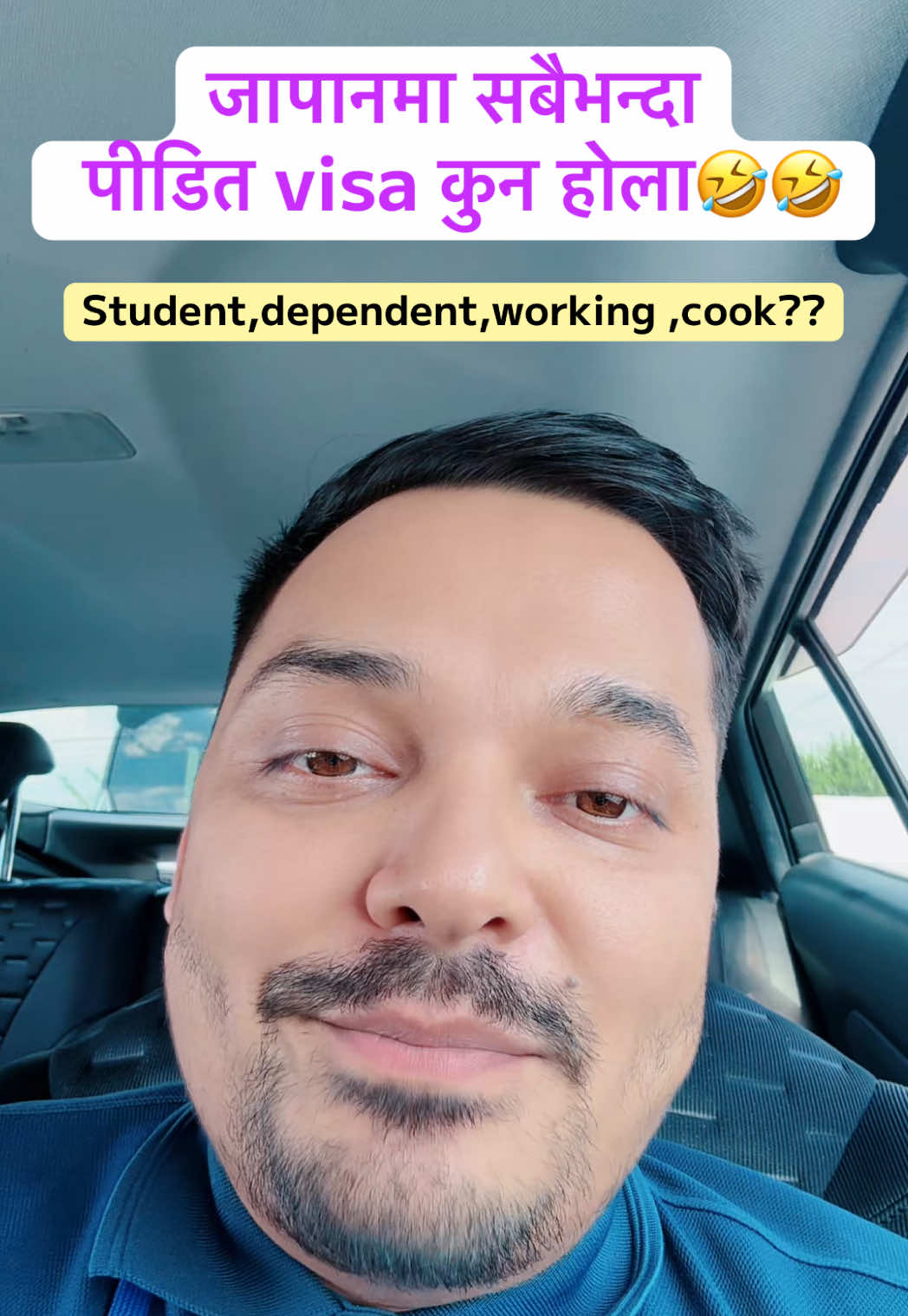 जापानमा सबैभन्दा पीडित भिजा कुन होला🤣🤣 just for fun #orangarts #orangartssmartlivinginjapan #foryou 