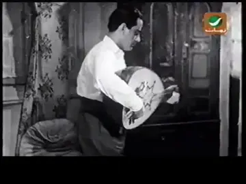 #فريد_الاطرش #الموسيقار_فريد_الأطرش #جوهريات #عباديات #تقاسيم_على_العود 