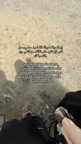 #masyaallahtabarakkallah #katakata #arabic 