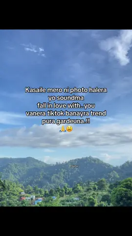 Trend pura gardeuna 😫#fypシ゚ #foryoupage #keepsupporting #foryoupageofficiall❤️❤️tiktoklover #kawasoti_nawalpurmusear 