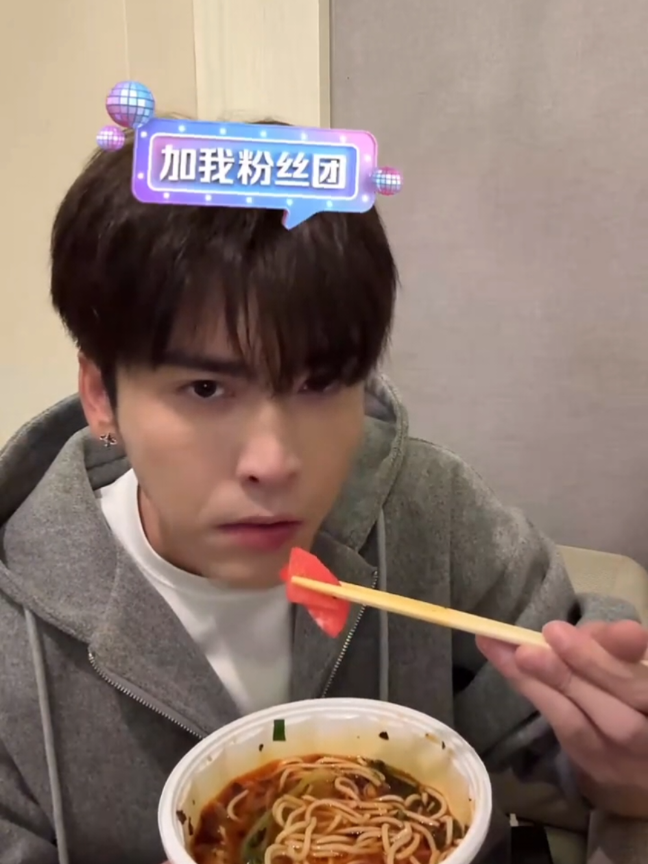 #王奕然  #wangyiran王奕然  #wangyiran  #actor  #actorchinese 