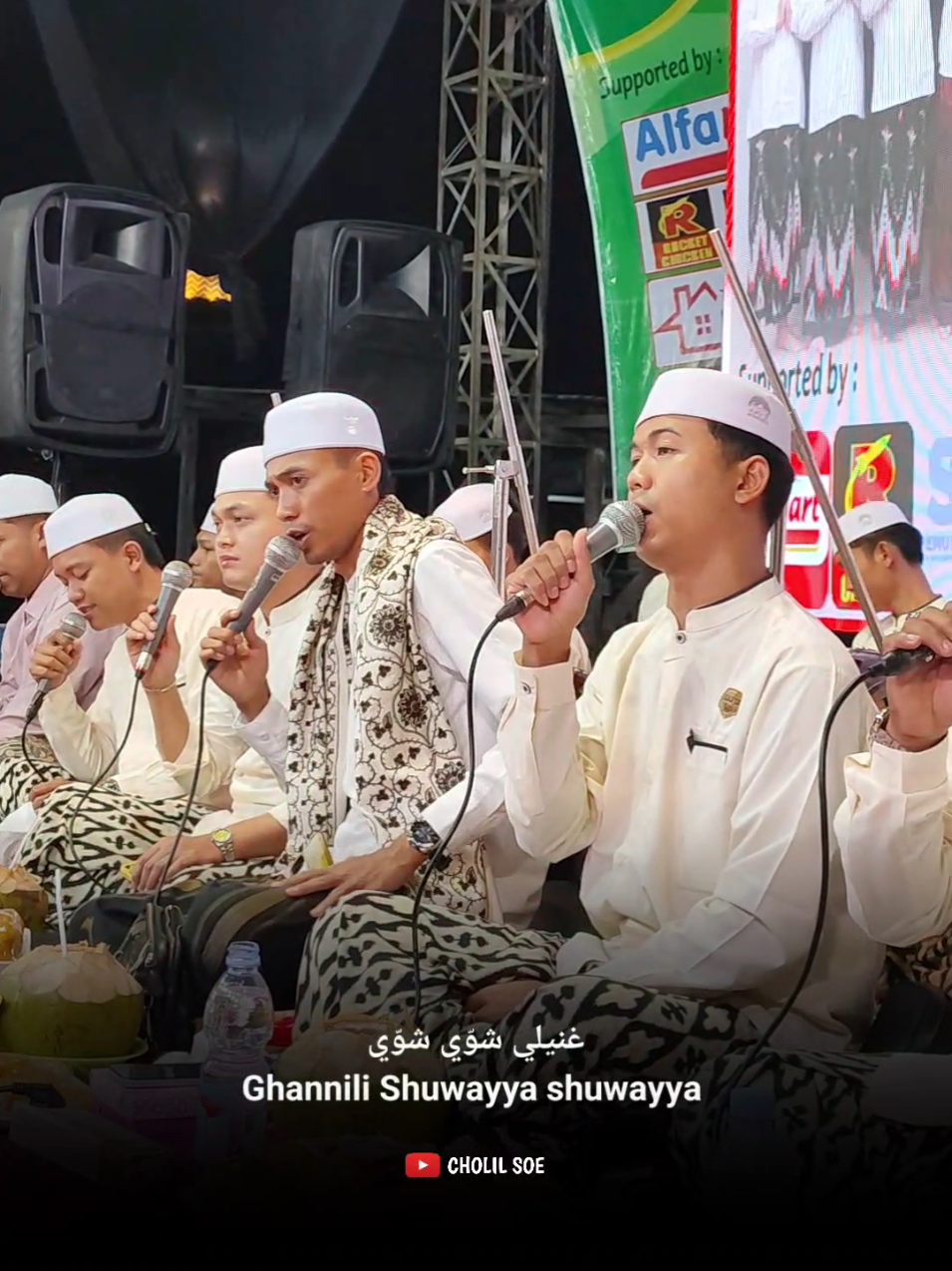 Ghonnili - Gambusan Gandrung Nabi Vidio Full Di Youtube : Cholil Soe #ghonnili #gambusan #gandrungnabi #sholawat #fypage 