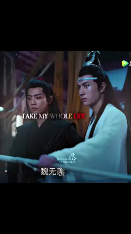 for i can't help, falling in love with u #THEUNTAMED — #lanwangji #weiwuxian 