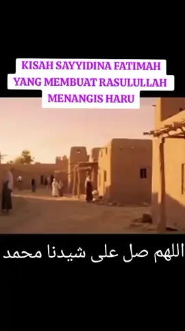 kisah ini mengajarkan kita untuk bersedekah baik dalam keadaan lapang ataupun sempit,sesungguhnya sedekah itu tidak akan membuat kita miskin didasarkan pada keyakinan dalam Islam,bahwa sedekah tidak mengurangi harta  melainkan justru mendatangkan keberkahan dan melipatgandakan rezeki dari Allah SWT. #vidioislamic #kisahnabi #fypage #semogabermanfaat😇🙏 