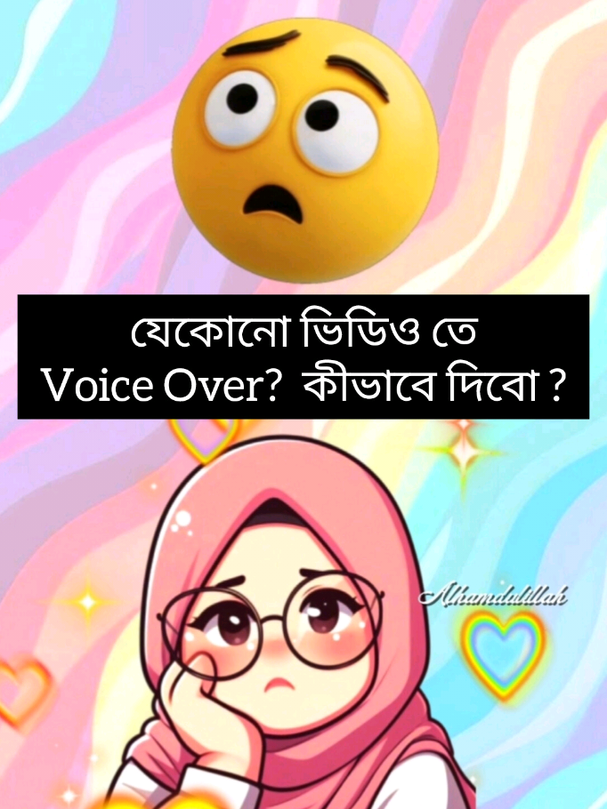 Replying to @mehedi.hasan27713 For more update plz follow my Facebook page 😊🫶 