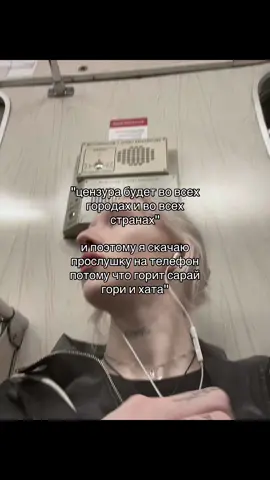 Тг: GABAJJOU  #минск #альбинос #нефор #рекомендации #любовь #глобальныерекомендации #минск #fyp #foryoupage #нефор #тренд #альбинос    