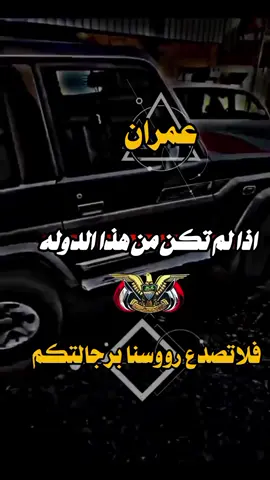 #عباره #ذوق #فخامه #تصميم_فيديوهات🎶🎤🎬، #مالي_خلق_احط_هاشتاقات 