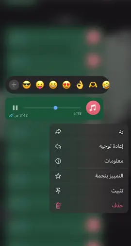 #fyppppppppppppppppppppppppppp #رزحه 