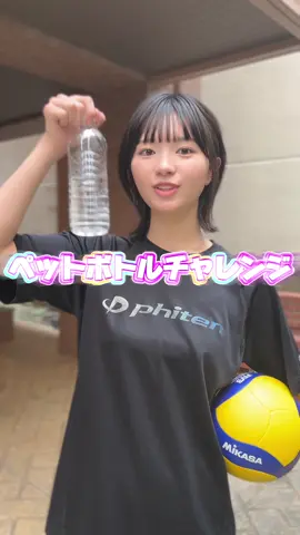 トイレの鍵閉め忘れた経験ありますか？🐣🏐💦 #バレー #バレー部あるある #バレー部 