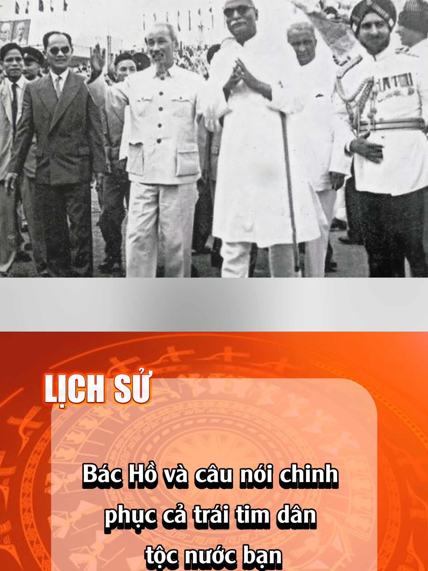 Bác Hồ và câu nói chinh phục cả trái tim dân tộc nước bạn.#xhtiktok #tiktoknews #bacho #anhhungdantocvietnam #vietnam #vietnamtoiyeu #viral #fyp