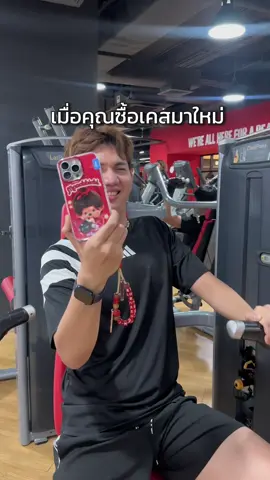 โคตรน่ารักขนาดนี้ ไม่ F อดใจไหวหรอพี่ น่ารักมากกก เป็นเคสคอลเลคชั่นใหม่ล่าสุดของแบรนด์ Sheep x Monchhichi คือทำถึงเกิน แฟนคลับ Monchhichi ห้ามพลาดเลยน้าาา 🥹💖 #สวัสดีม่อนชิชิ #AppleSheep #SheepxMonchichi #Monchichi #ออกกําลังกาย 