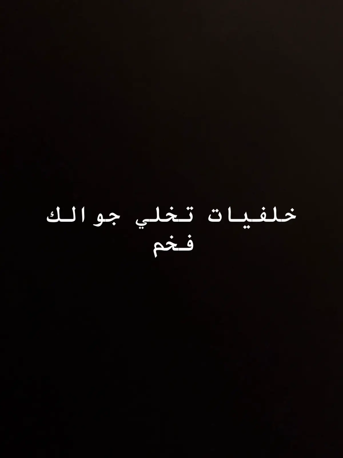 #creatorsearchinsights 