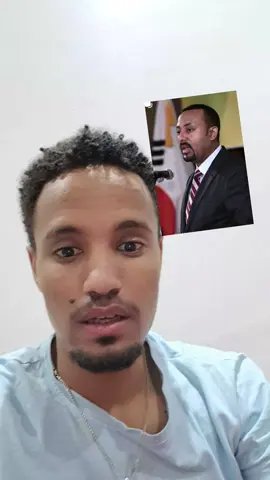 #ethiopia #fenny #abiy ahmed