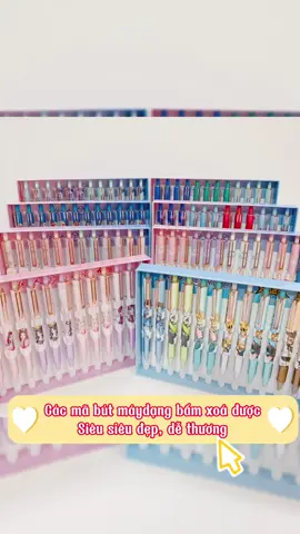 Bút máy dạng bấm xóa được #dodunghoctap #vpp #vppleequeen #hocsinh #butmayxoaduoc #butmaybam 