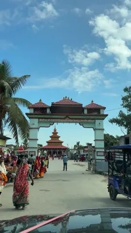 #kankalni_mandir_bhardah_saptari🙏🌈 #mahakali🙏🏻🌺🕉 