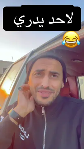 #النصر #الهلال #الشباب #الاهلي #الاتحاد 