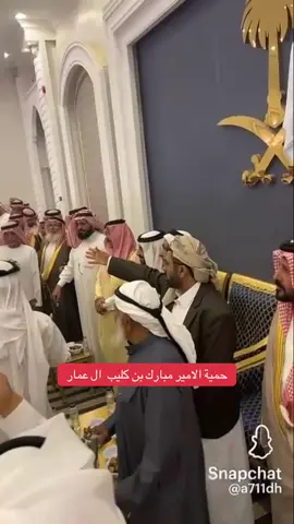 #الذوي #الذوي_الدواسر 