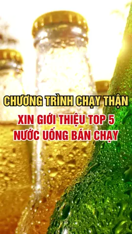 Chương trình Chạy Thận xin Giới thiệu Top 5 Nước uống bán chạy! #than #suckhoe #songkhoemoingay #songkhoe 