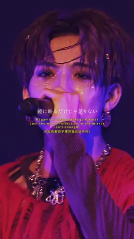 「やり過ぎくらいが丁度いい」 #2MUCH#龍宮城 #ULTRASEAFOOD