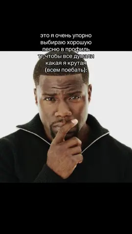 #rge #fyp #рекомендации #рек #щп 