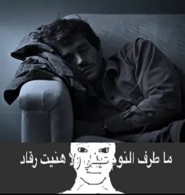 حرفيا انا#ويل_قراهام #willgraham #hanniballecter #hannibalnbc #هانيبل 