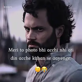 JBH 🙂🔪- #you #netflix #joegoldberg #joegoldbergedit #fyppp 