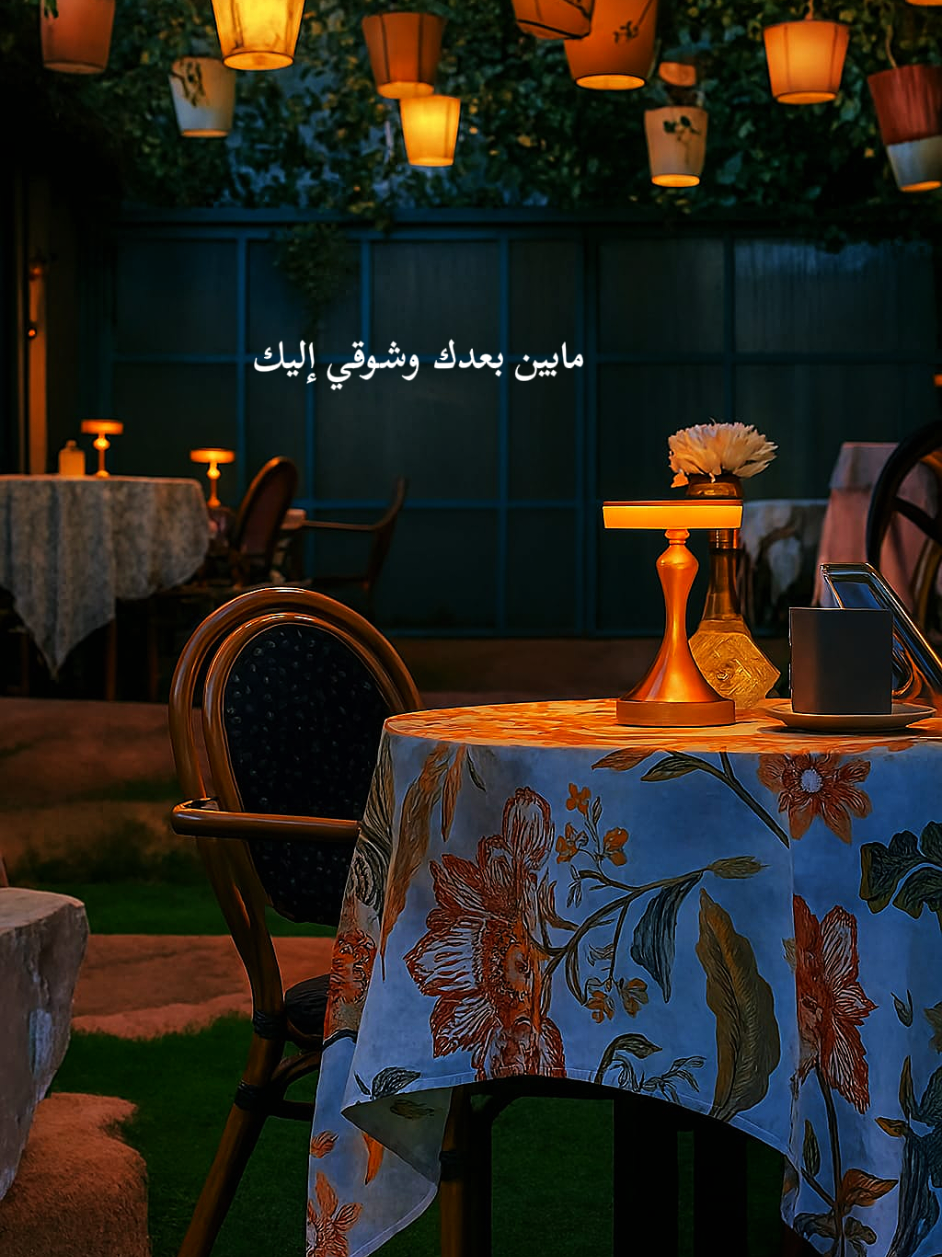 مابين بعدك وشوقي اليك .. وبين قربك وخوفي عليك .. دليلي احتار وحيرني . #دليلي_احتار #أم_كلثوم #رياض_السنباطي #طربيات_الزمن_الجميل_🎼🎶🎻♥️🌹 #طرب 