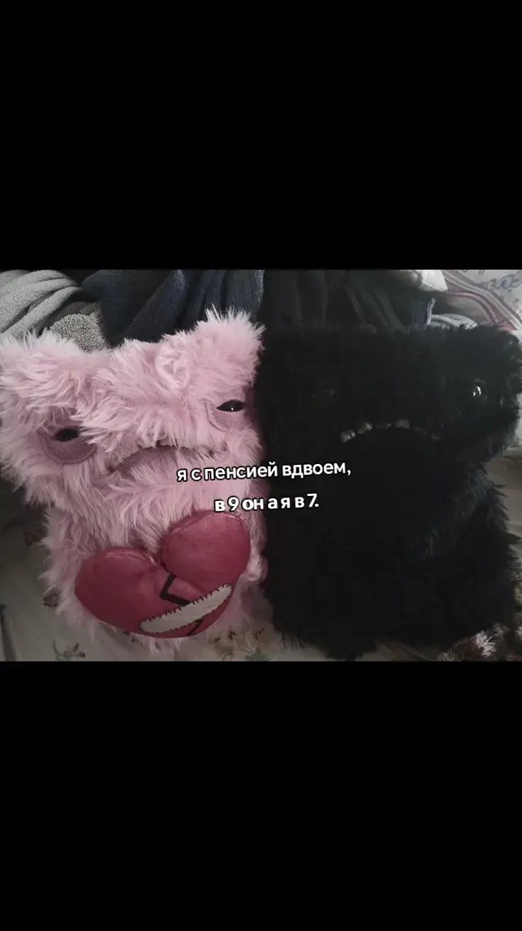 люблююю!!!❤️@shkm #Любовь #рекрекрекрекрекрекрекрекрекрек #######