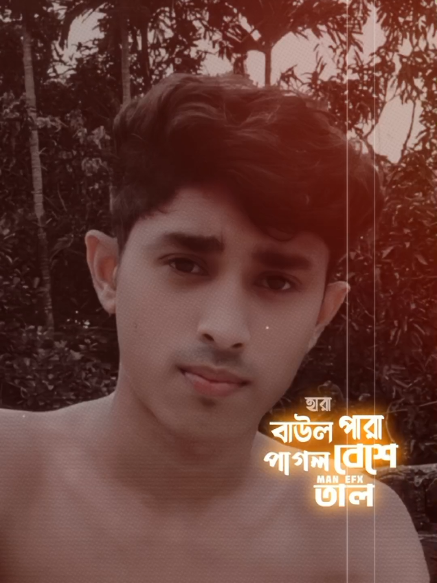 #APURBO #KUMAR #🥰🥰❤️ #তারপর একদিন সব সয়ে যায়! চলে যাওয়া, উপেক্ষা, আঘাত, অবহেলা, দুঃখ, প্রত্যাশা, তাচ্ছিল্য সব সয়ে যায়। মানুষ ধীরে ধীরে সব মানিয়ে নেয়। এভাবে সইতে সইতে একটা সময় সব অনুভূতি গুলো মরে যায়, আর মানুষটা পাষাণে পরিণত হয়। ভালো-খারাপ, দিন-রাত সব একই লাগে। আবেগের আনাগোনা বন্ধ হয়। শুধু পড়ে থাকে চলাফেরা করা মানুষের মুখের আদলে একটা পাথর। সয়ে যায় অথবা বলা ভালো যে বেঁচে থাকার জন্য সবটা মেনে নিতে হয়..!❤️‍🩹😅