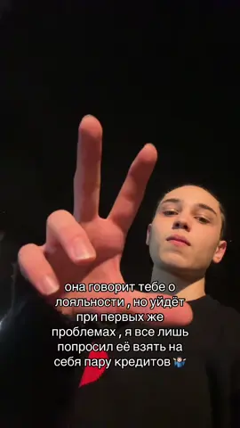 ну внатуре тг lilkidd #fyp 