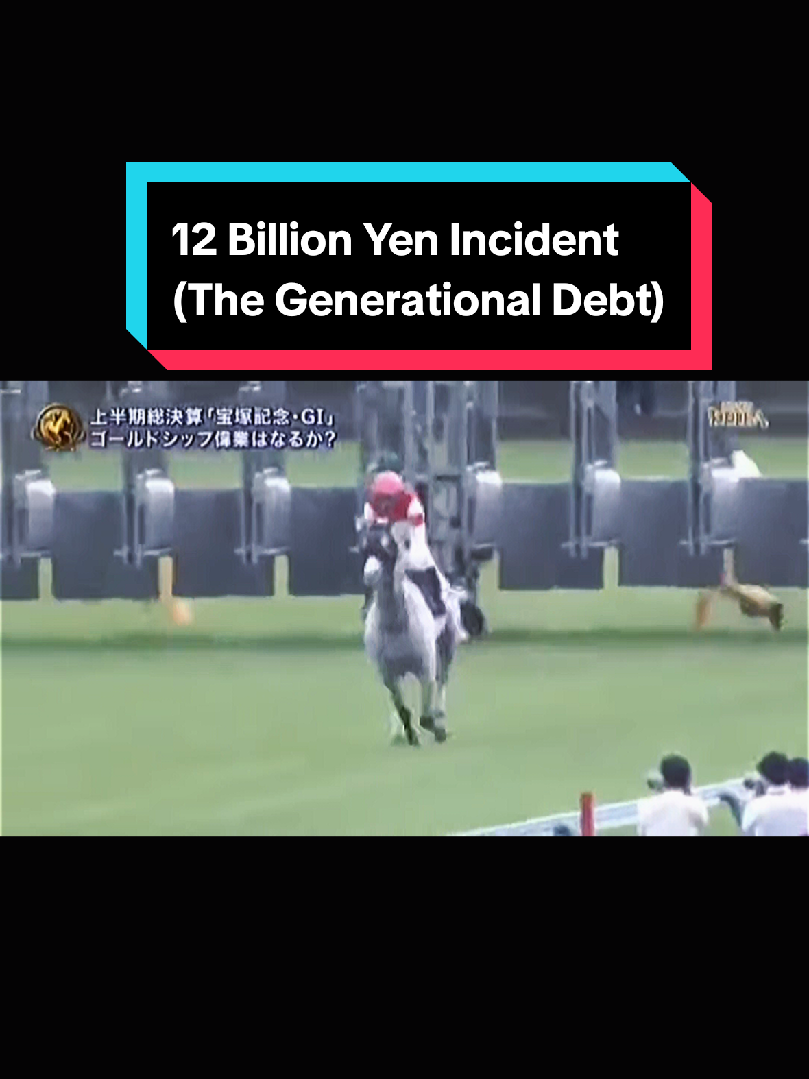Gotta pay Daddy's debt #goldship #meishotabaru #umamusumeprettyderby #umamusume #horseracing 