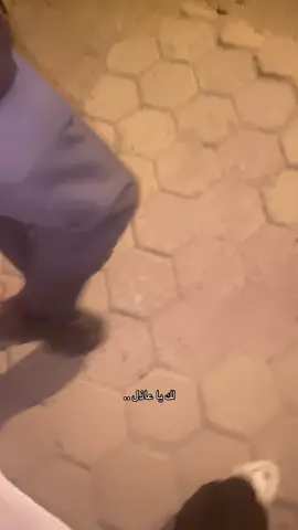 احبه 😔❤️❤️#الشعب_الصيني_ماله_حل😂😂 #اكسبلور #tiktok #trend 