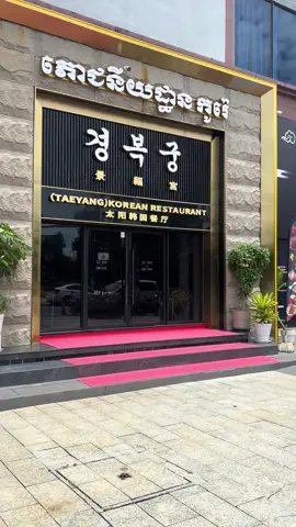 美好的一天开始了，出门找妹妹喝咖啡😂