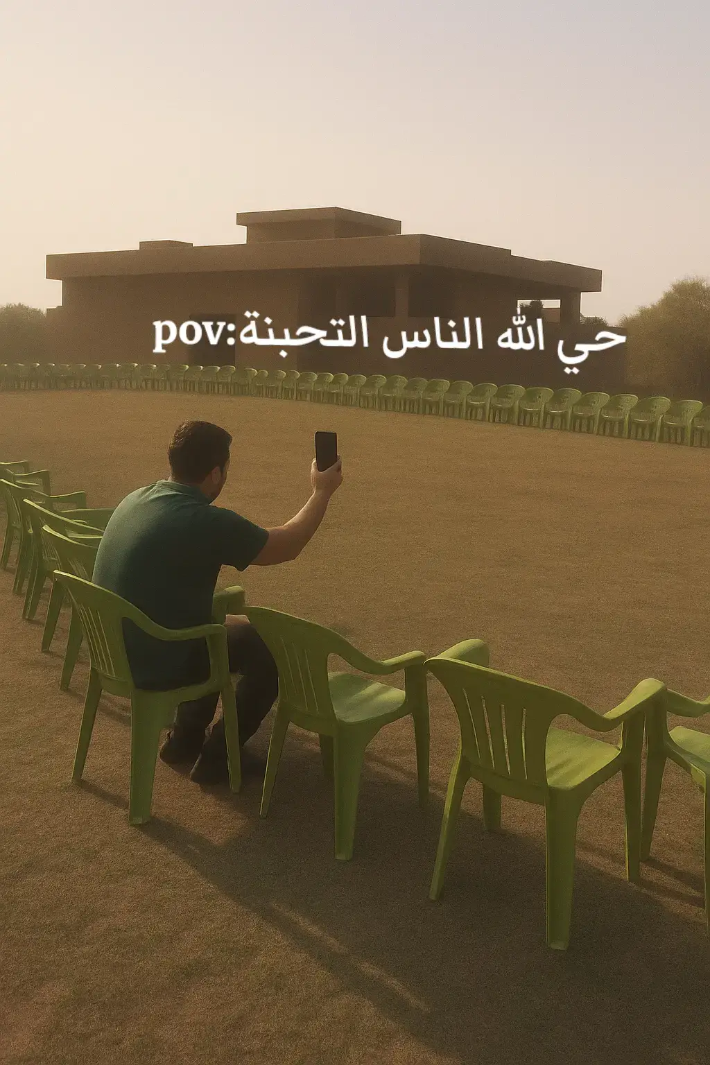 #اقليم_البصرة  #المحافظات_العراقية #بصره_بغداد_ميسان_ذي_قار_كل_المحافظات #بصره #اقليم 