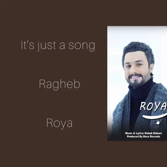 #song #iran🇮🇷 #edit #ragheb #roya 