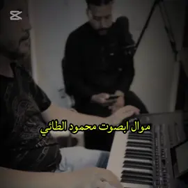 #دبكات_اجبور_وعزاجبور_💞💃😍 #اجبور_وعز_اجبور🦅🇮🇶 