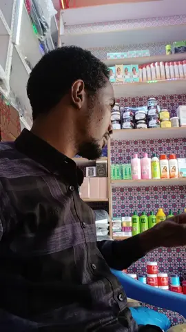 qosolwhattime😀😃😄😃😀😃😁😁😁#fyp #foryou #somalitiktok #capCut #original      qosol 