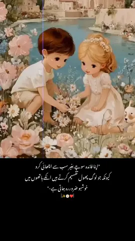 #viewsproblem🥺🥀 #growmyaccount #unfrezzmyaccount #fyp #foryou 