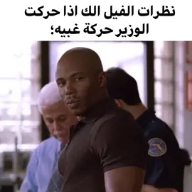 حقيقي هاي #fyp #fyppppppppppppppppppppppp #viral #شطرنج #chess 