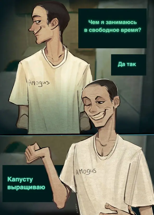 Ответ в хоррор аск  #amogusguy #noimnotahumangame #noimnotahuman #art  #arttok 