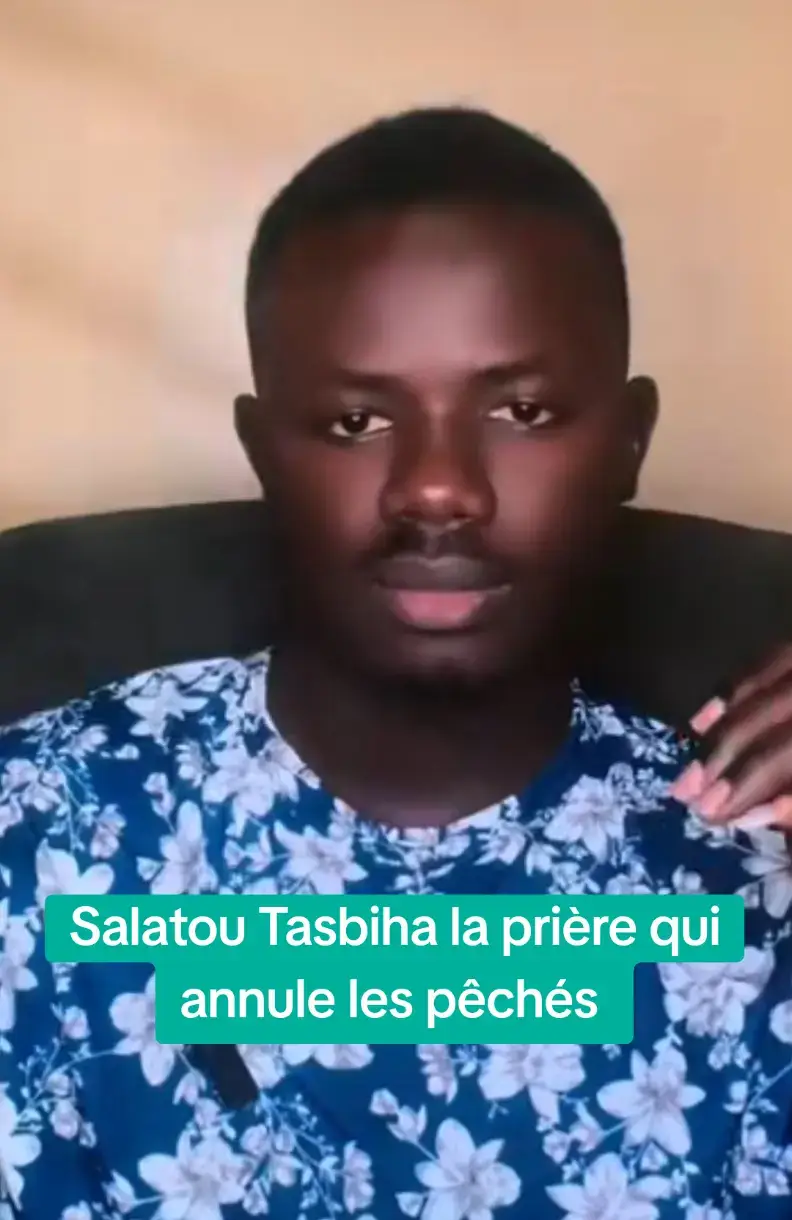 Salatou Tasbiha la prière qui annule les péchés #rappels_islam #rappel #priere #salatoutasbih #sallalahou_ala_mouhamad 