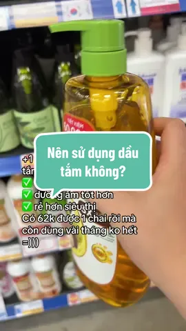 Nguyện dùng dầu tắm tới cuối đời có được không ạ #linhsieuthi #suatam #suatamnuochoa #suatam3in1 #ôliv