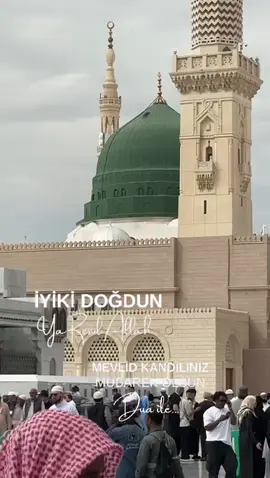 Mevlid kandilimiz mübarek olsun🤲🏻🌹