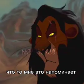 #лихач4 #лихач3 #лихач2 #лихач #никитапанфилов 