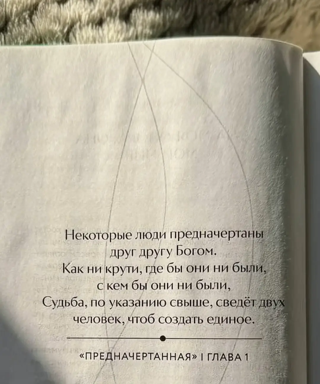 #репостни🔥 