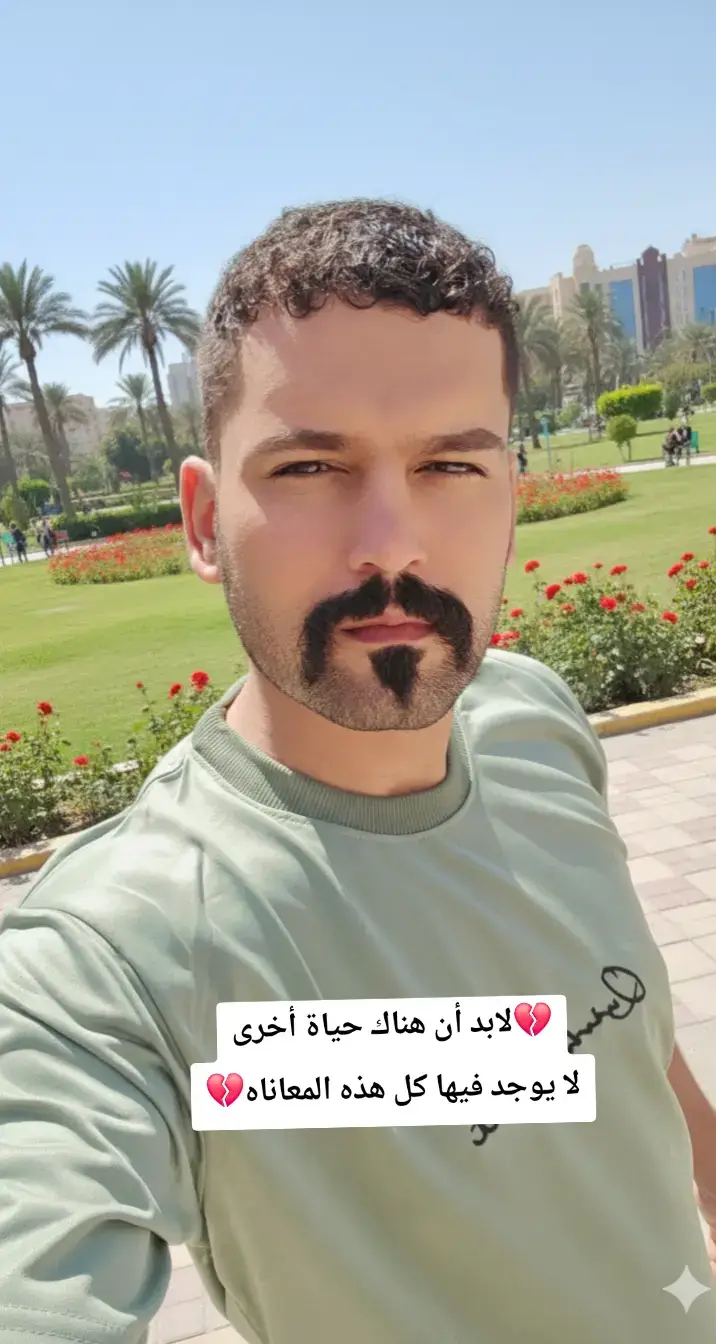 #عبارات #تصميم #العراق #كربلاء 